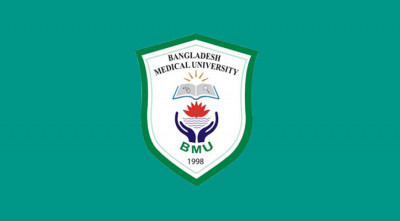 অধ্যাপককে হেনস্তা, মব সৃষ্টির অপচেষ্টার ঘটনায় বিএমইউ কর্তৃপক্ষের বক্তব্য